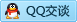 QQ在线咨询2867900631